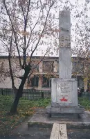 Памятник воинам - односельчанам, жителям с.Тарасково, погибшим в годы Великой Отечественной войны 1941-1945гг, фотография 3