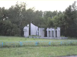 Мемориал воинам-землякам, павшим в боях за Родину!