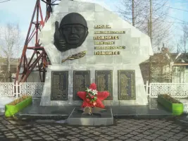 На гигантскую битву с фашизмом