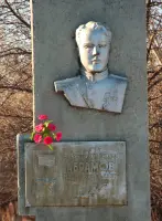 Памятник Герою Советского Союза Илье Васильевичу Абрамову, фотография 2