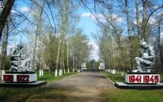 Мемориальный комплекс в честь погибших в годы Великой Отечественной войны (1941−1945гг.)