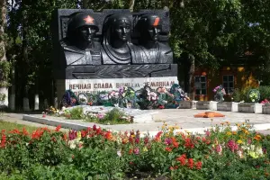 Памятник п.Козулька Красноярского края