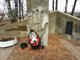 Памятник жертвам Велижского гетто, фотография 3