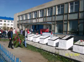 Обелиск погибшим в годы Великой Отечественной войны, фотография 2