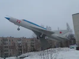 Памятник добытчикам боксита в годы Великой Отечественной войны