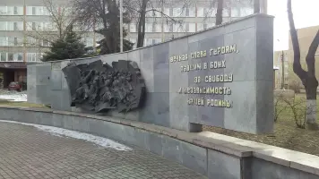 Вечный огонь и мемориал Славы в честь героев, павших в боях за свободу и независимость нашей Родины в 1941-1945 гг, фотография 4
