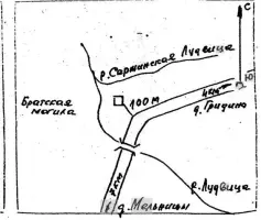 Братская могила в деревне Гридино, фотография 2