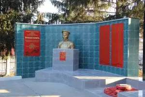 Мемориальный комплекс