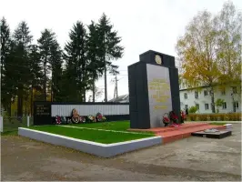 Обелиск Славы