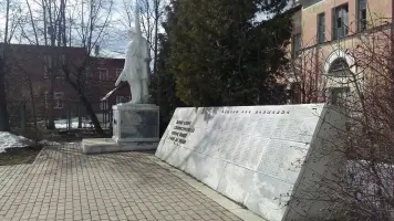 Памятник станкостроителям завода "Комсомолец", павшим в боях за Родину в 1941-1945 гг
