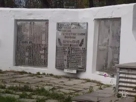 Памятник-мемориал воинам Великой Отечественной войны, фотография 2