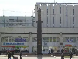 Монумент в честь 50-летия Победы в Великой Отечественной войне