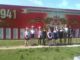 Памятник павшим односельчанам в годы Великой Отечественной войны, фотография 3