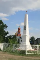 Обелиск, фотография 5
