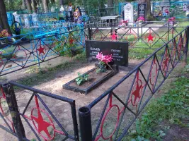Братская могила погибших воинов Горина Якова Васильевича и Балаева Андрея Алексеевича