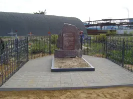 Братская могила № 276 в городе Россошь, фотография 3