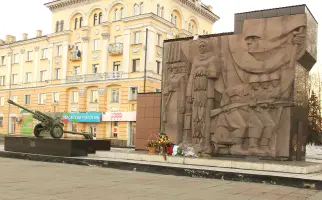 Мемориальный комплекс «За подвиг в бою, за подвиг в труде своим землякам благодарные горожане»