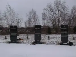 Парк Победы и монумент воинам-ростовчанам, защитникам Родины, фотография 3