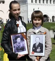 Парк Победы и монумент воинам-ростовчанам, защитникам Родины, фотография 4