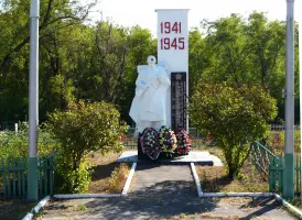 Братская могила № 279 в городе Россошь, фотография 2