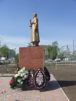 Братская могила четырёх советских воинов, погибших в боях с фашистскими захватчиками