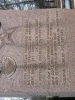 Памятник Советско-Польскому Братству по оружию, фотография 5