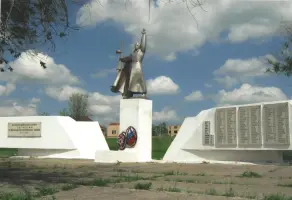 Мемориал «Воинам - односельчанам погибшим в Великой Отечественной войне 1941-1945 гг