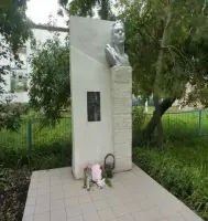 Памятник Михаилу Петровичу Крыгину, фотография 3