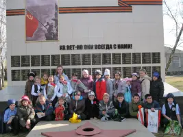 Обелиск в честь воинов-земляков, погибших в боях с фашистскими оккупантами, фотография 2