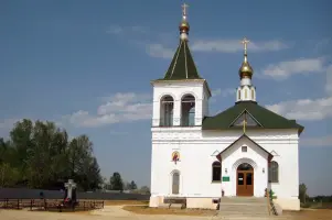 Памятный Поклонный Крест - мемориал воинам, погибшим в Великой Отечественной войне 1941-1945 гг, фотография 2