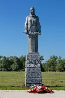 Мемериал - село Ивановка, Сальский район, Ростовская область, фотография 3