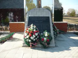 Братская могила № 278, г. Россошь, фотография 5