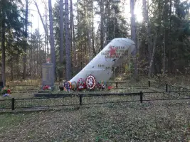 Памятник летчикам-балтийцам, защитникам неба Ленинграда