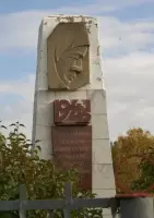 Памятник односельчанам, которые не вернулись с войны