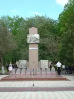 Мемориал воинам, погибшим в годы Великой Отечественной войны