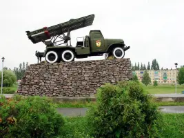 Памятник «Катюша»