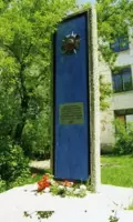 Памятник в честь учителей и учеников школы, погибших в Великую Отечественную войну