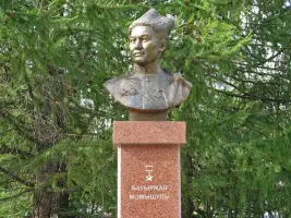 Памятник Бауыржан Момышули, фотография 3