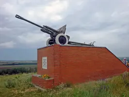 Памятник курсантам Ростовского артиллерийского училища (РАУ)