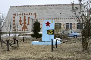 Памятник погибшим в ВОВ