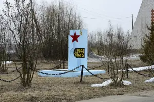 Памятник погибшим в ВОВ, фотография 2