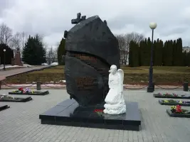 МЕМОРИАЛ ПАМЯТИ ПАВШИХ В ГОДЫ ВЕЛИКОЙ ОТЕЧЕСТВЕННОЙ ВОЙНЫ 1941-1945 гг