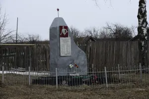 Памятник погибшим в Великой Отечественной Войне