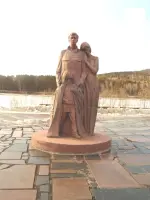 Памятник «Возвращение»