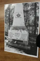 Обелиск братской могилы, село Сидоровское, фотография 3