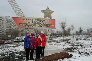 Улица Подольских Курсантов, фотография 2