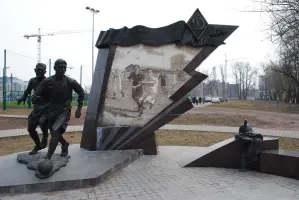 Памятник футболистам блокадного Ленинграда