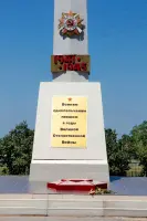 Мемориал - братская могила, село Березовска, Сальский район, Ростовская область, фотография 3