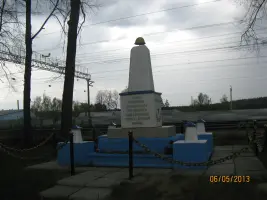 Обелиск елюзанцам-воинам, погибшим в 1941-1945 годах