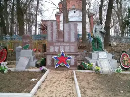 Братская могила